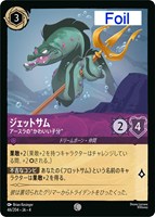 シスー 兄弟姉妹の希望【ロルカナお買得価格通販：CBトレコロ】