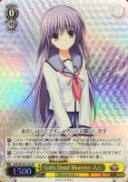 ヴァイスシュヴァルツ 危険な魅力 ゆり sr 危険な魅力 ゆり【ヴァイス