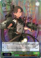 ヴァイスシュバルツ 新造工作艦 明石 PR サイン ヴァイスシュバルツ