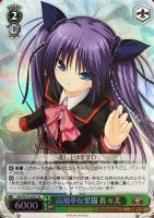 えきぞちっく（自称）なマスコット クド【ヴァイスシュヴァルツトレカ