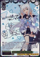 ねねアルバム 桃鈴ねね【ヴァイスシュヴァルツトレカお買得価格通販