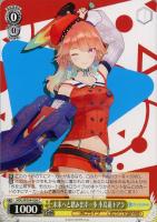 魔法のレッスン【ヴァイスシュヴァルツトレカお買得価格通販：CBトレコロ】