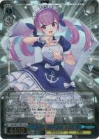 キミと願うミライ 風真いろは【ヴァイスシュヴァルツトレカ高価買取