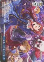 PSA10】 IMS/S93-046SEC サンライト・ブライド 春日未来 サンライト