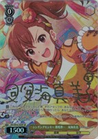 タ*ス様 WS アイドルマスター マリオネットの心 星井美希 SSP サイン