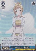 スタンバイオッケー 大崎甘奈【ヴァイスシュヴァルツトレカお買得価格