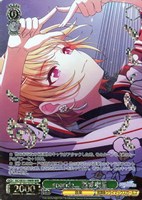 涼 風野灯織[サイン付]【ヴァイスシュヴァルツトレカお買得価格通販