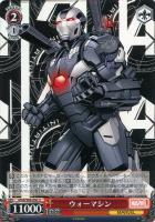 ヴァイスシュヴァルツ 地球生まれ銀河育ち スター・ロード 4枚セット