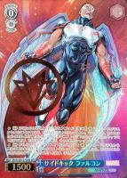 ヴァイスシュヴァルツ 地球最高のエージェント ブラック・ウィドウ RR