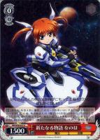 WS ツインカノンはやて SSP サイン 2025年最新】はやて sspの人気