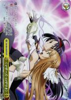 闇を貫く光”シノン【ヴァイスシュヴァルツトレカお買得価格通販：CB