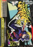 来るべき運命 主人公/JOKER【ヴァイスシュヴァルツトレカお買得