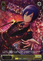 気づきたかった熱さ 日野森志歩【ヴァイスシュヴァルツトレカ高価買取