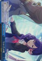 気づきたかった熱さ 日野森志歩【ヴァイスシュヴァルツトレカ高価買取