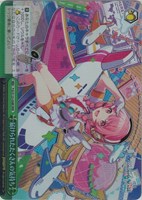 瞳に映る輝き 鳳えむ【ヴァイスシュヴァルツトレカお買得価格通販：CB