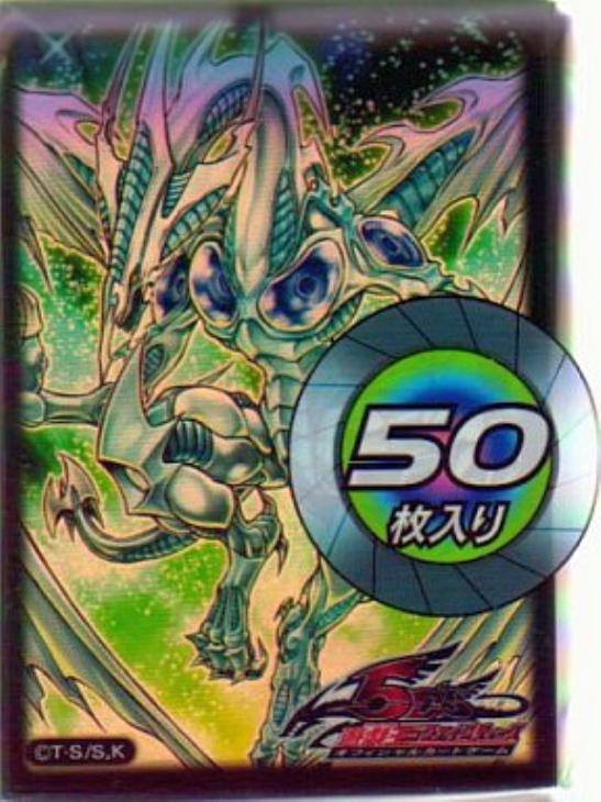 未開封のみ】遊戯王OCG デュエルモンスターズ デュエリストカード