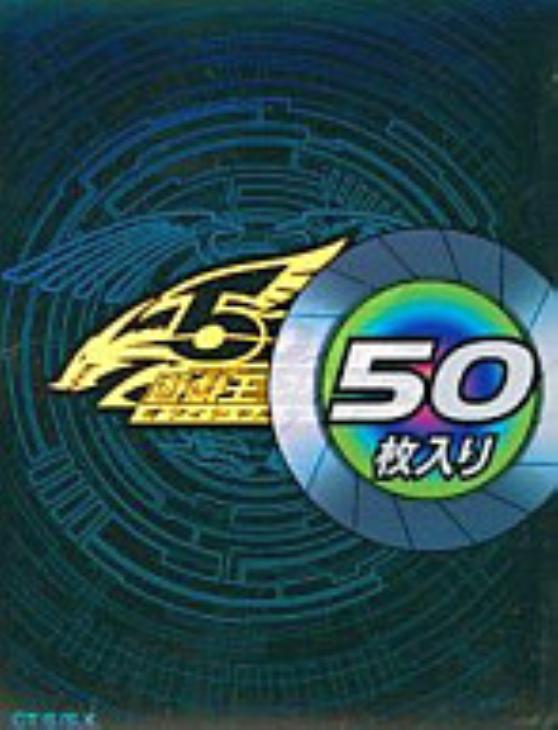 WCQ 公式 wcq2010 青 スリーブ 80枚 未開封 WCQ 公式 wcq2010 青