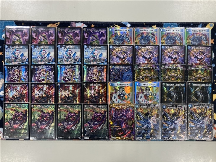 2025 GP優勝！青黒 COMPLEX デッキパーツセット 2025 GP優勝！青黒