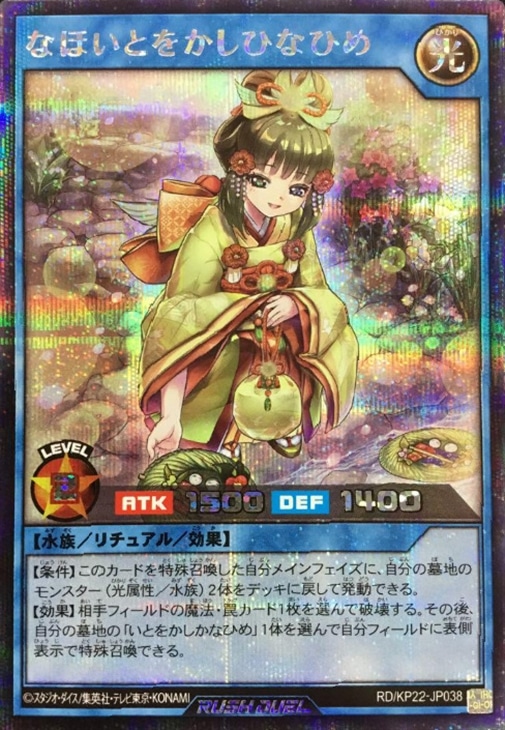 値引可能【大量】遊戯王 引退品 最終値下げ遊戯王カード引退 限定