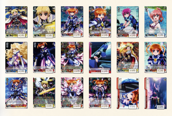 ヴァイスシュヴァルツ 魔法少女リリカルなのは デッキパーツ ヴァイス