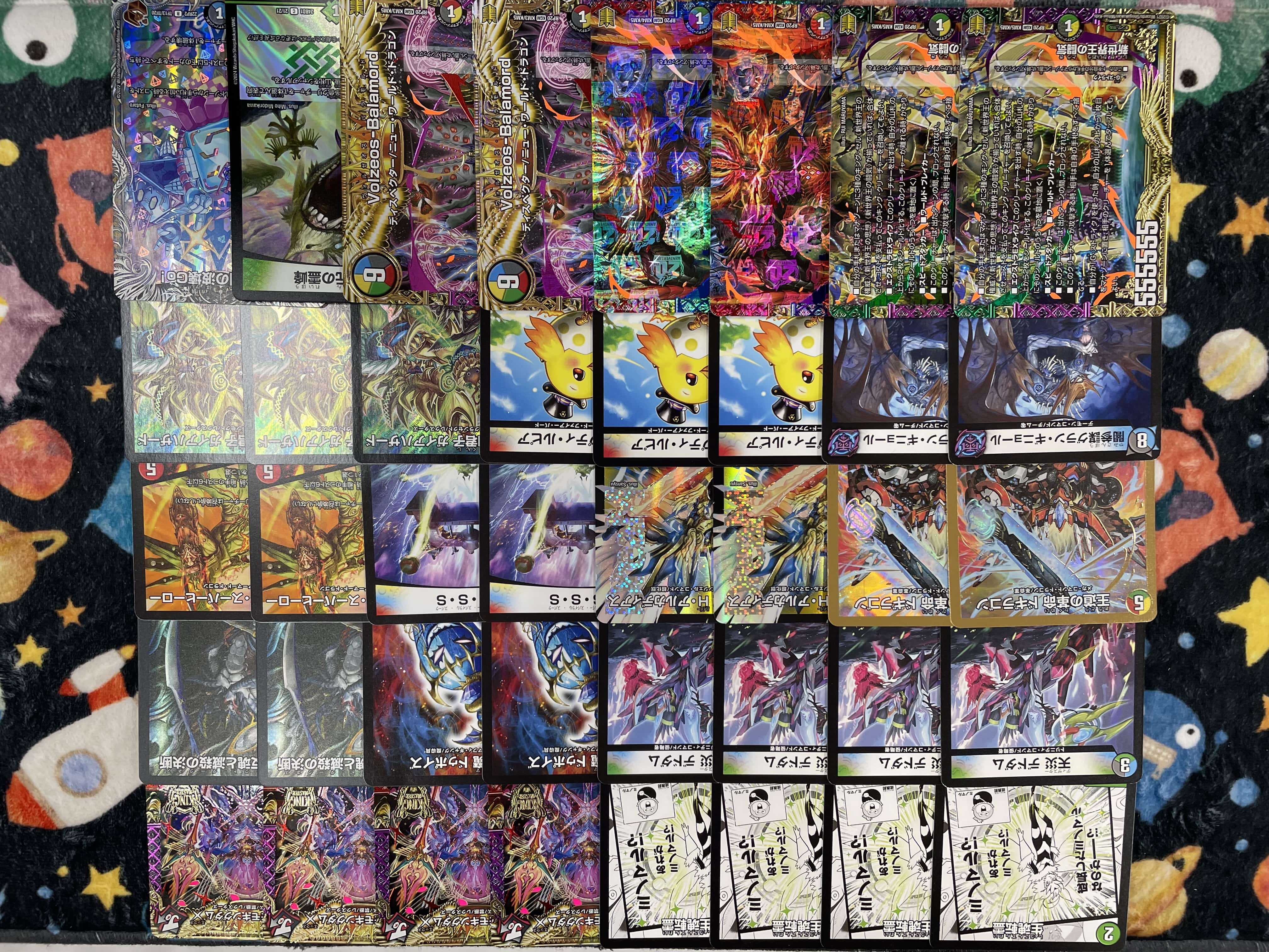 ガイアハザード退化 ガイアハザード デッキ スリーブ付き40枚 デュエマ