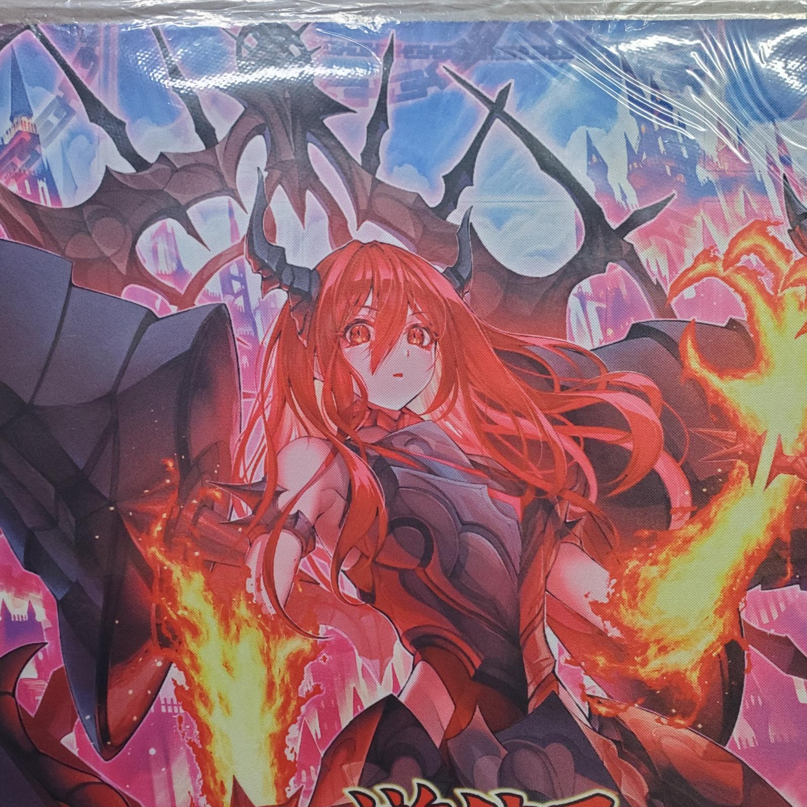 遊戯王 賜炎の咎姫 プレイマット ランキングデュエル 遊戯王】プレイ