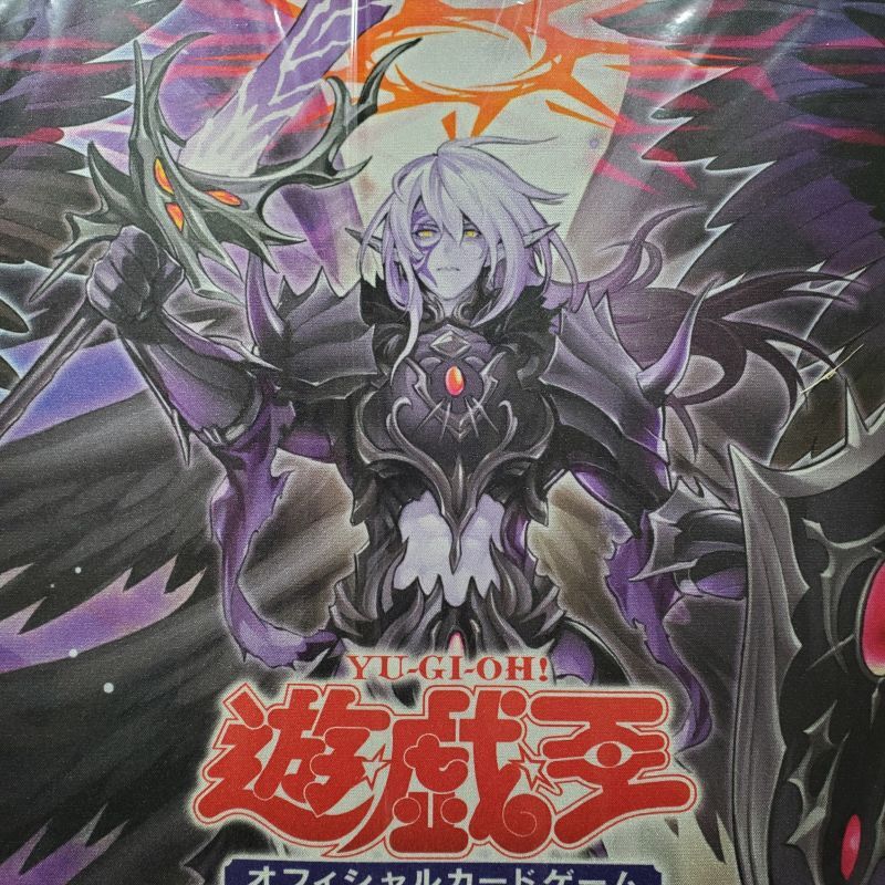 遊戯王 堕天使 ORDEAL OF A TRAVELER プレイマット