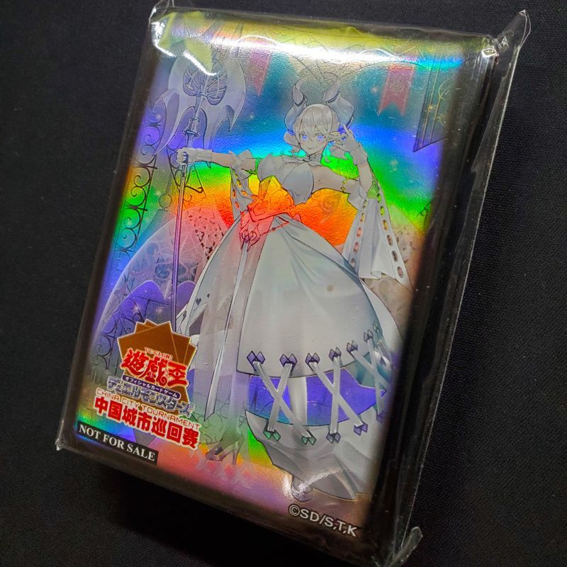 新品未開封】白銀の城ラビュリンス スリーブ100枚 遊戯王 白銀の城の