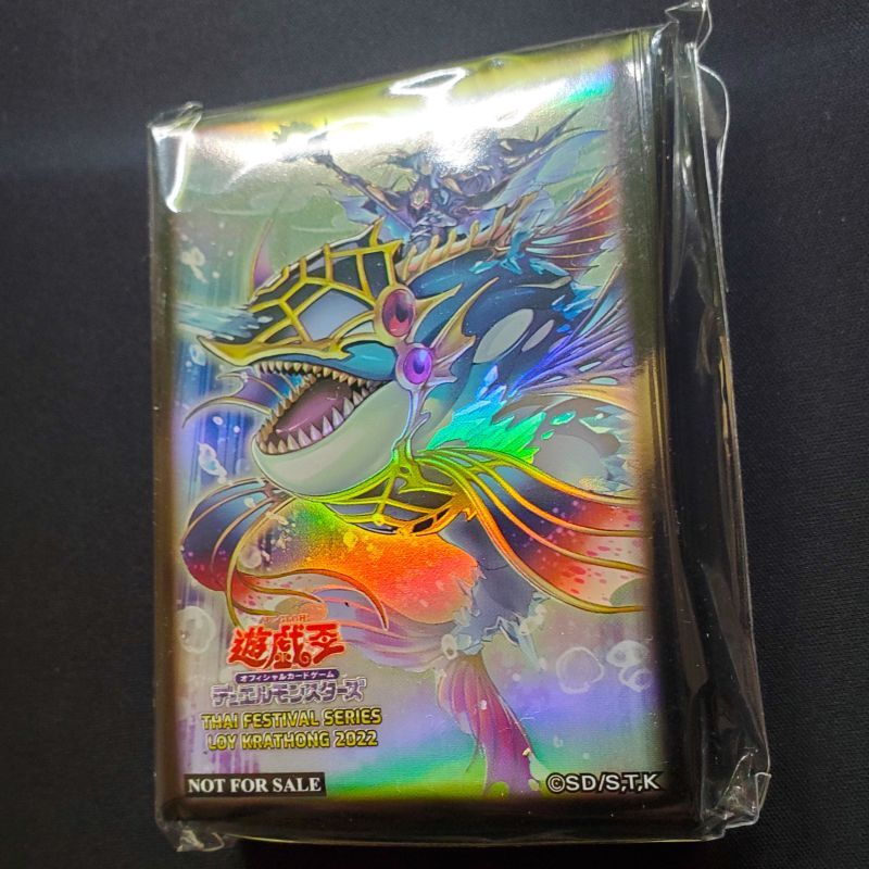 遊戯王 イビリチュアネーレイマナス 70枚入り スリーブ 遊戯王