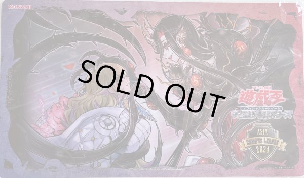 未開封品】アザミナ・アーフェス(枠あり)/プレイマット - トレカぱられる