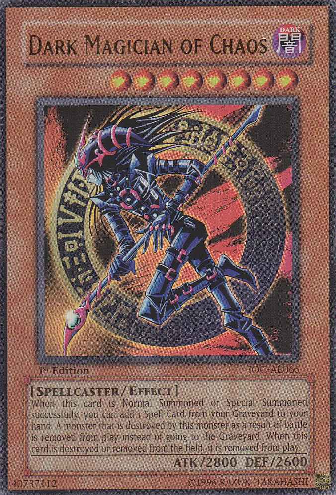 遊戯王 旧アジア版 盗賊の七つ道具 1st ウルトラ 英語版 遊戯王 盗賊の