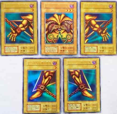 遊戯王初期封印されしエクゾディア