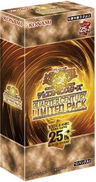 遊戯王】 未開封BOX・パック等｜トレカの激安通販トレトク【公式】