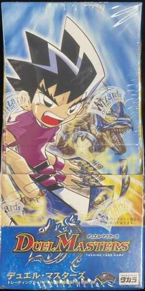 デュエルマスターズ DM-06 闘魂編 インビンシブルソウル 未開封 1