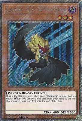 遊戯王 BF-月影のカルート シークレット 3枚セット 韓国語版