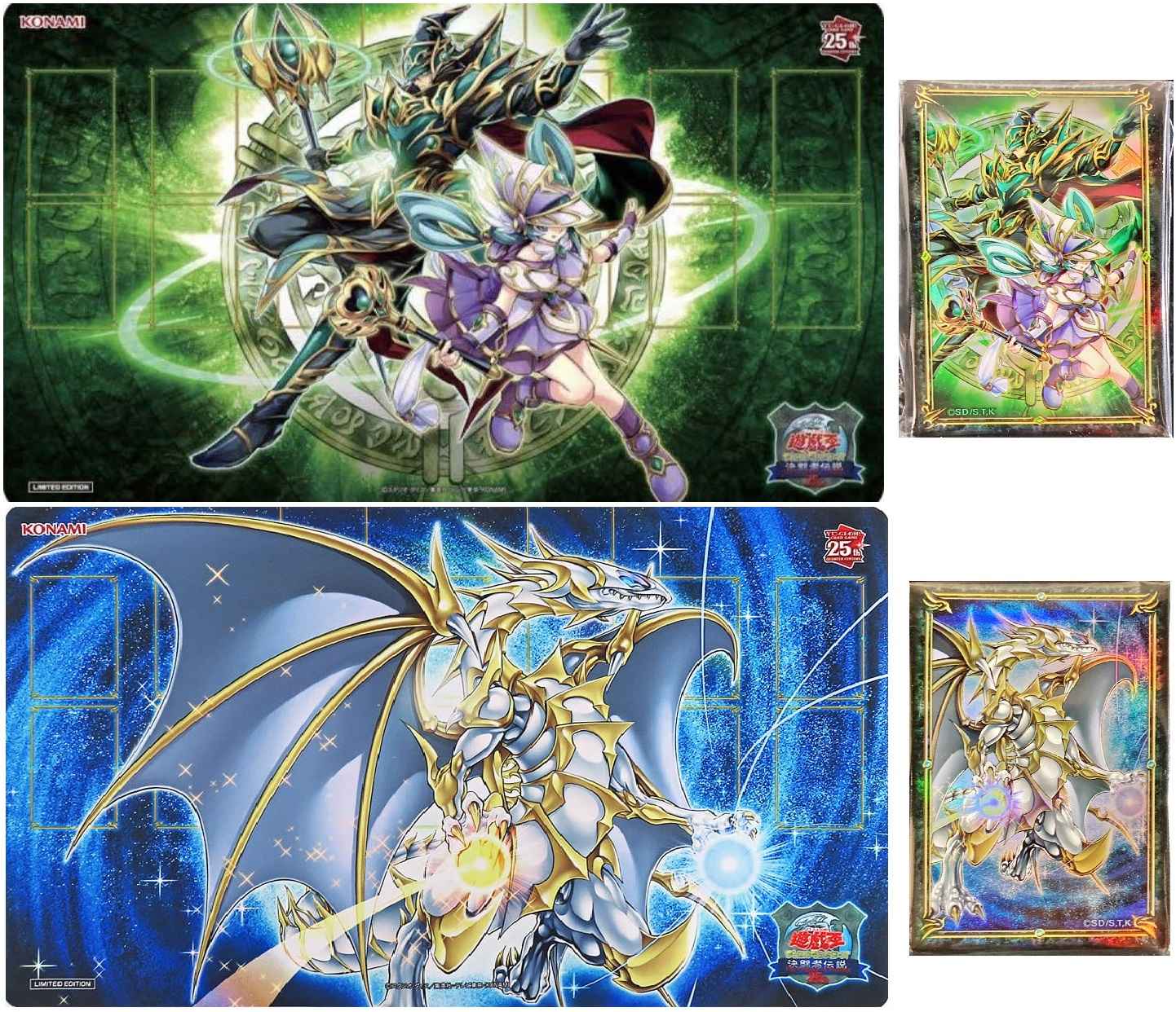 遊戯王】伝説の白き龍/伝説の闇の魔導士デュエルセット 遊戯王