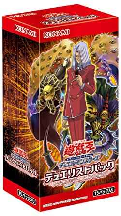 遊戯王 デュエリストパック ヘルカイザー編 未開封BOX 未開封ボックス