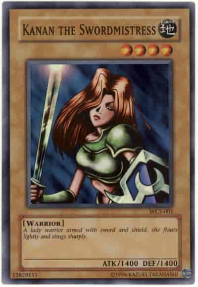 未開封】遊戯王 女剣士カナン アジア スーパー WCS 遊戯王 アジア版 女