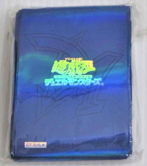 遊戯王 スリーブ オベリスクブルー 15枚 プロテクター オベブル GX