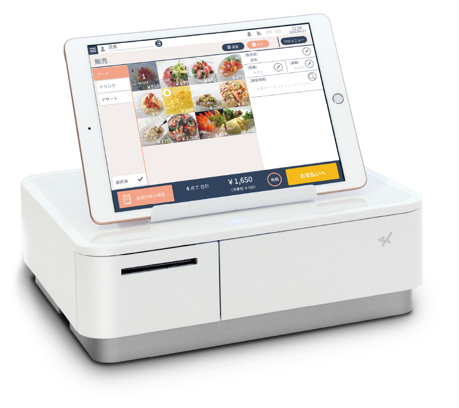 Shopworks7g 東芝TEC POSレジ QT-100 ShopWorks7G 大画面15インチ 東芝