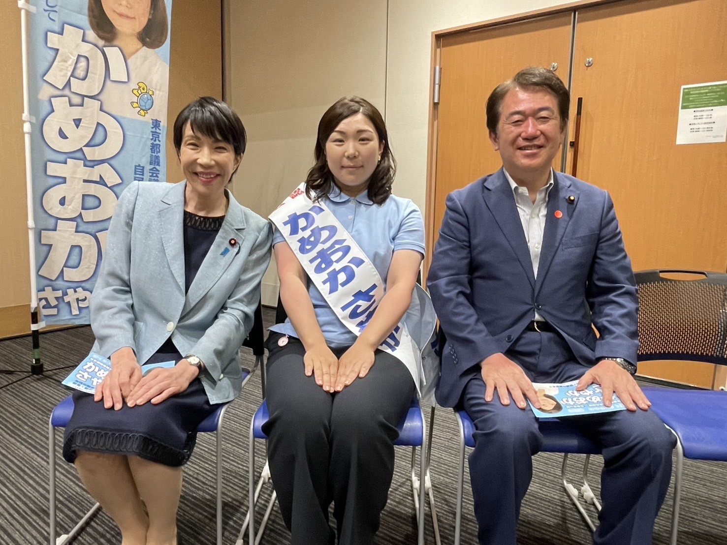 高市早苗総裁爆誕記念‼️ Agilite K-19 プレートキャリア 高市早苗総裁