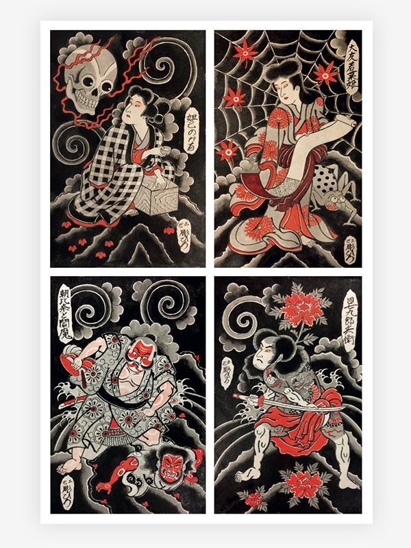 The Visionary Soul of Edo Horihiro - Tattoo Life Store