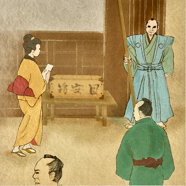 享保の改革〜徳川吉宗の大改革をわかりやすく解説｜城写真と知的旅なら