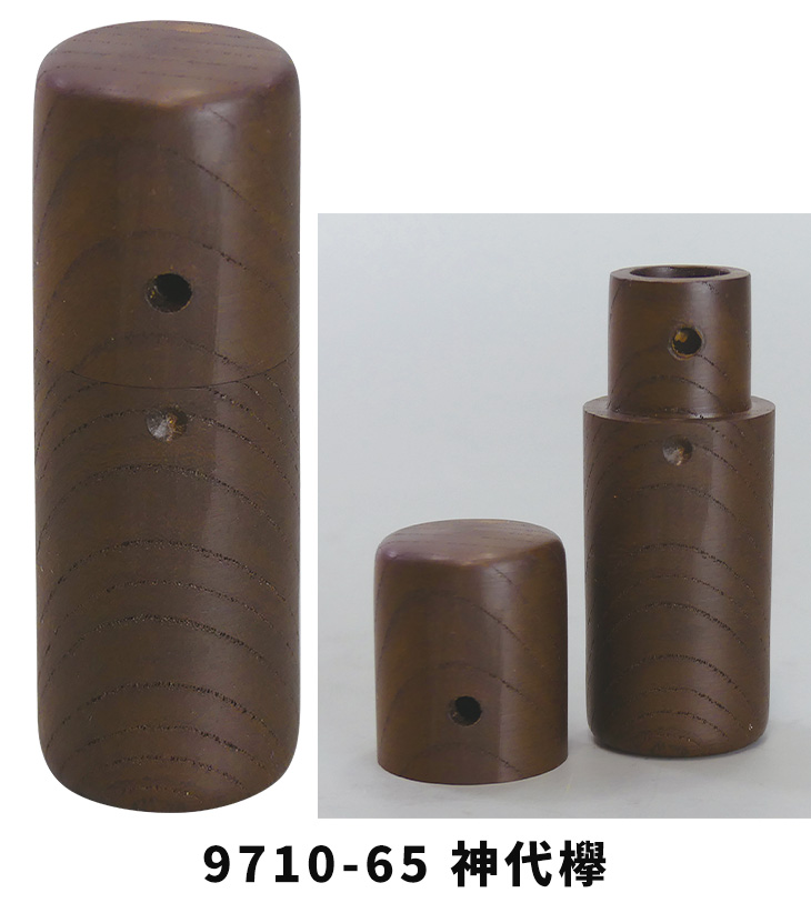 塗香入 《手加工でしかできない工芸品》 紙箱入【仏具】