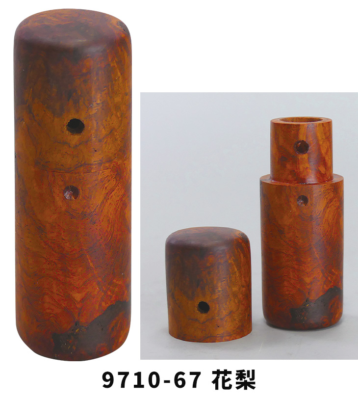 Bフライデー 蔵出し特価銅製 香合 彫刻模様 木製箱付き 作家物古物 B