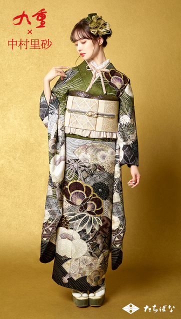 九重 × 中村里砂の振袖-緑｜成人式の新作振袖ご紹介