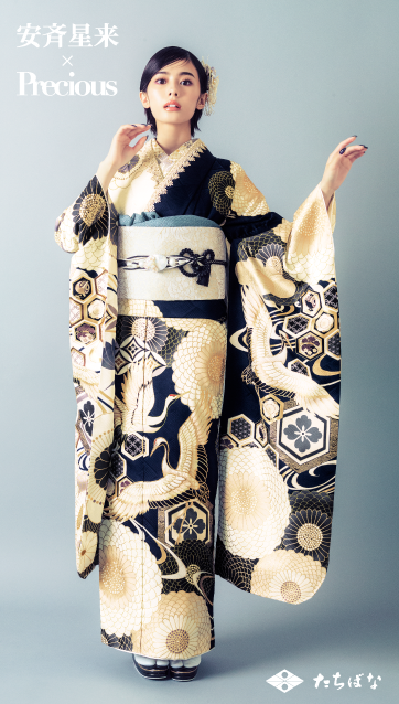 矢作萌夏ちゃん”着用の振袖-黒｜成人記念の新作振袖ご紹介 TR-616