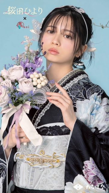 振袖 袷 紫陽花 桜 金糸 ブラック パールトーン加工済 成人式振袖