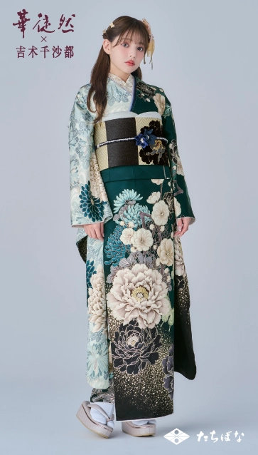 吉木千沙都×華徒然-緑|ハタチ記念の新作振袖ご紹介 HT-