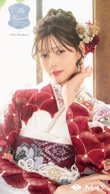 Ma Minette×村上愛花の振袖-白赤|ハタチ記念の新作振袖ご